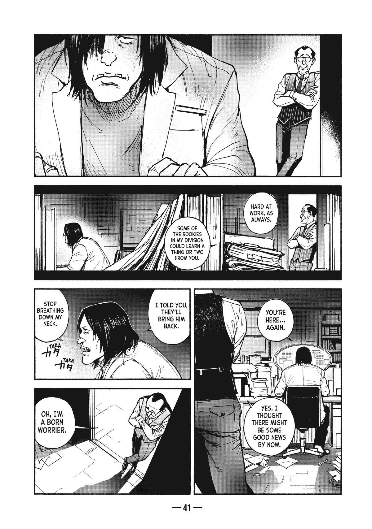 Read A-DO Manga Online