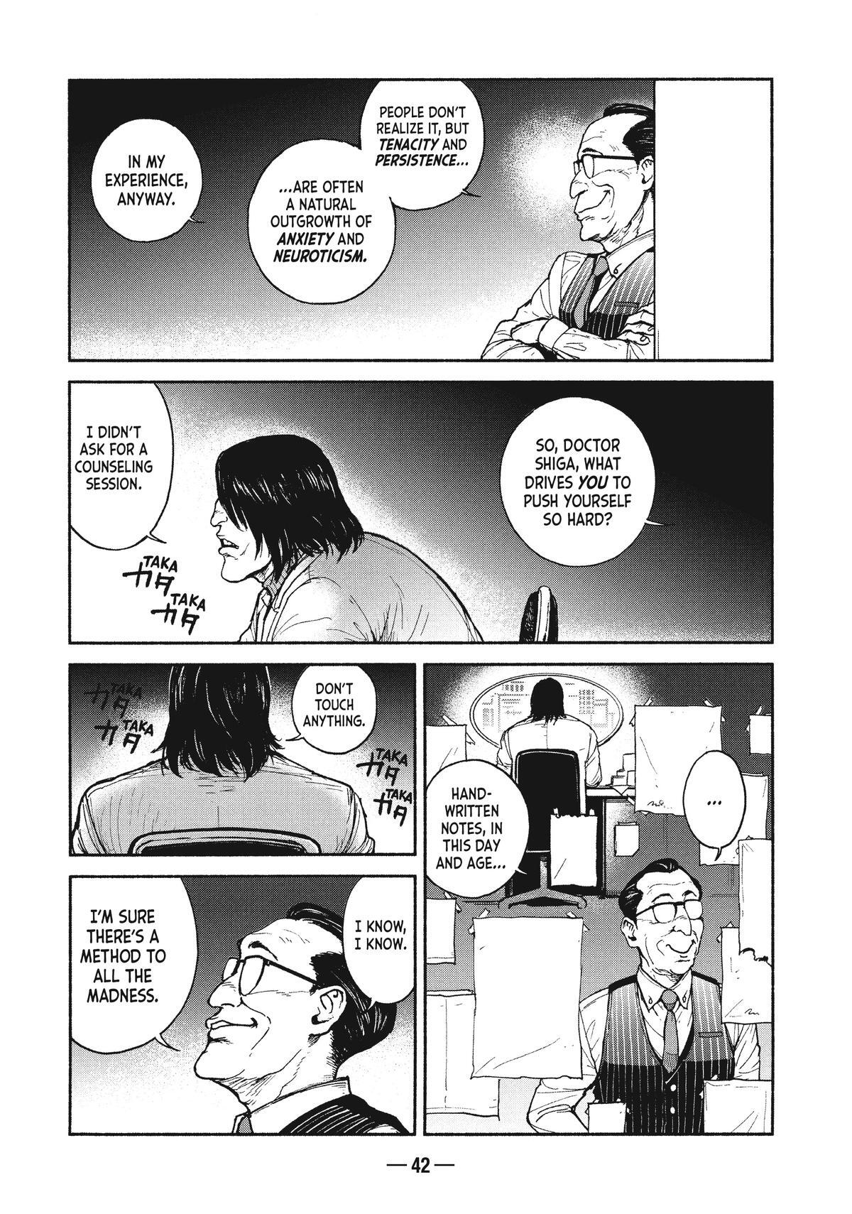 Read A-DO Manga Online