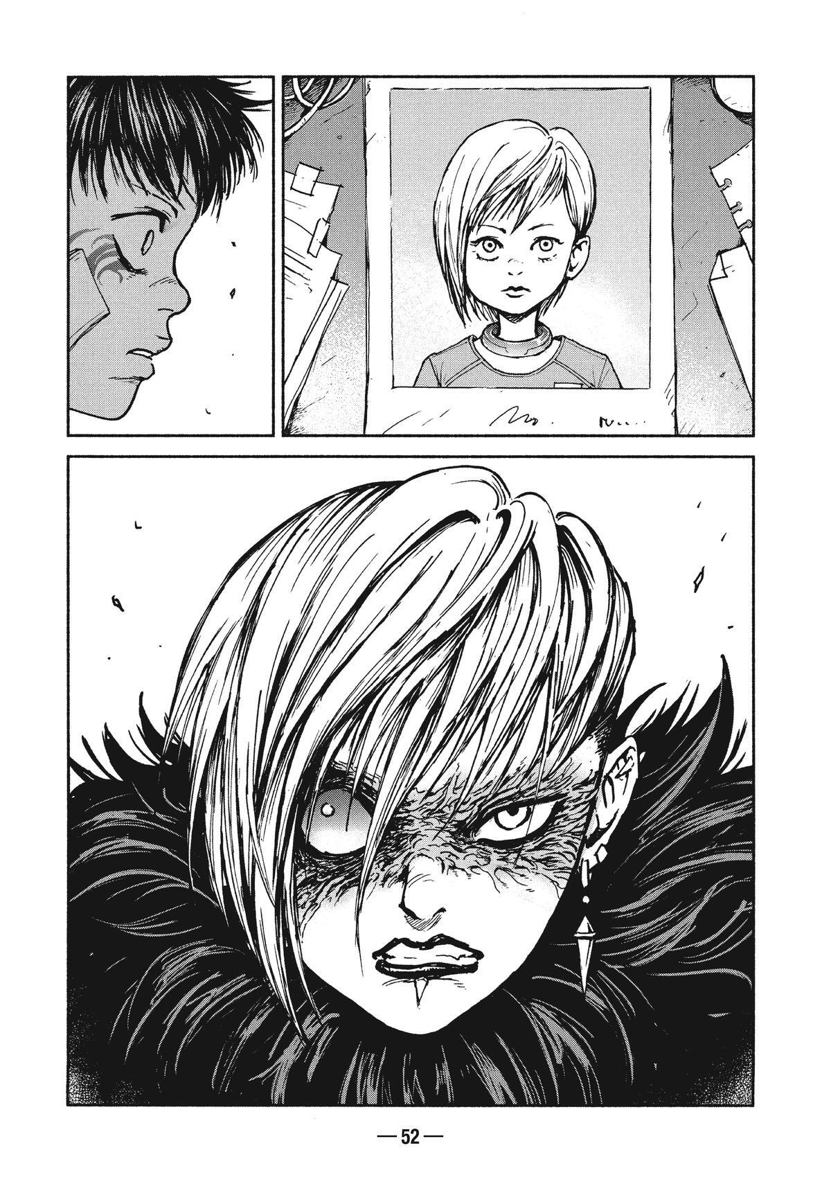 Read A-DO Manga Online