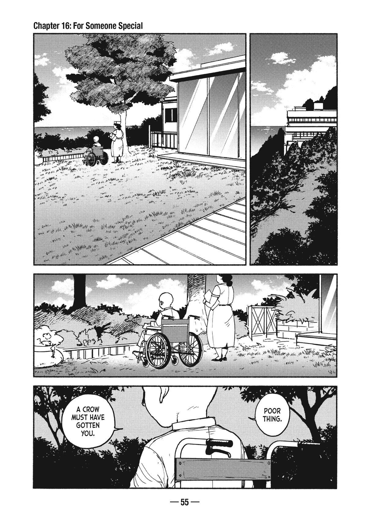 Read A-DO Manga Online