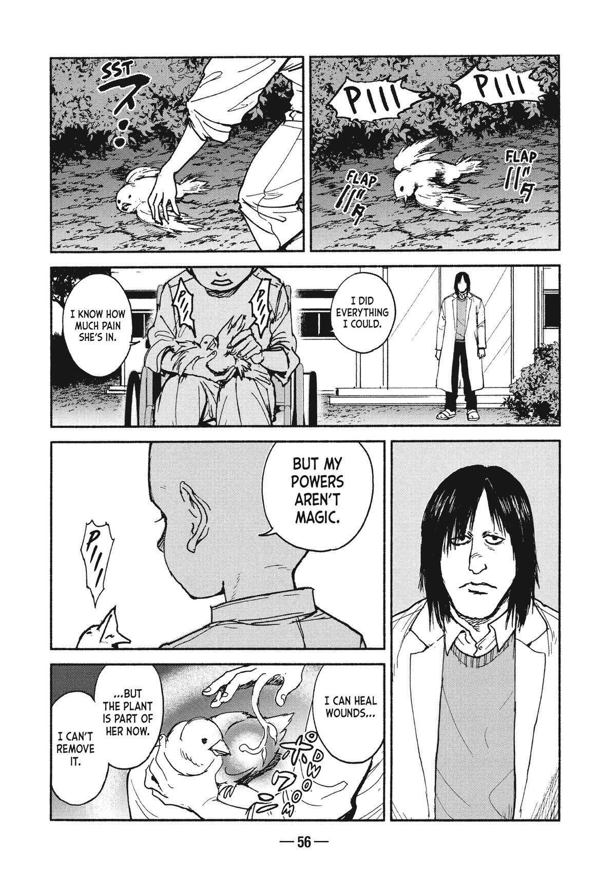Read A-DO Manga Online