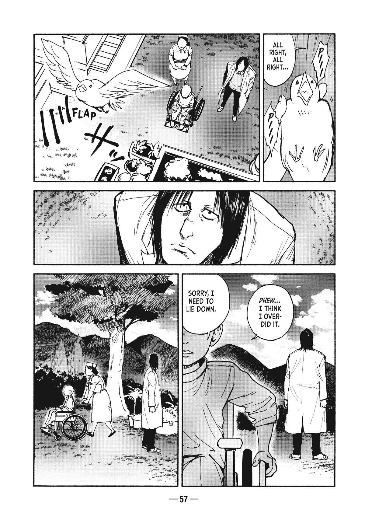 Read A-DO Manga Online