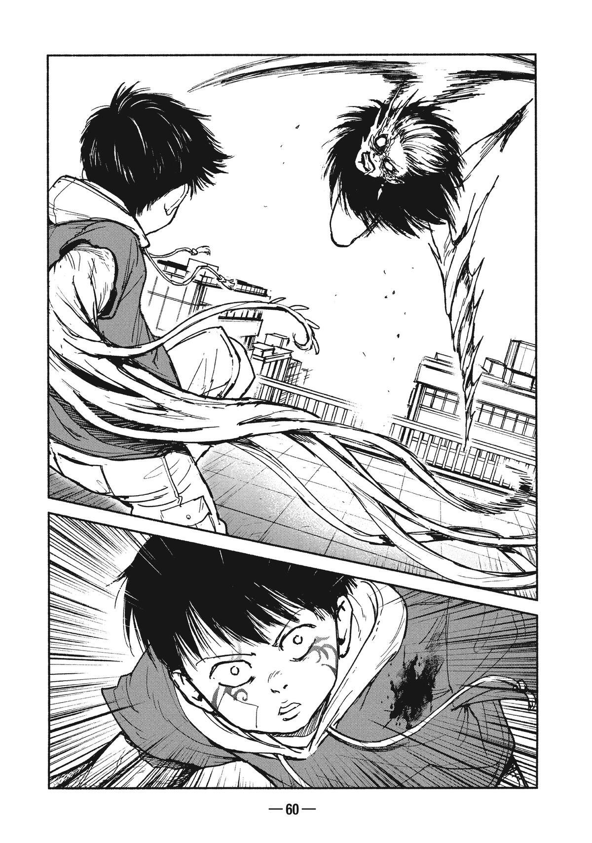 Read A-DO Manga Online