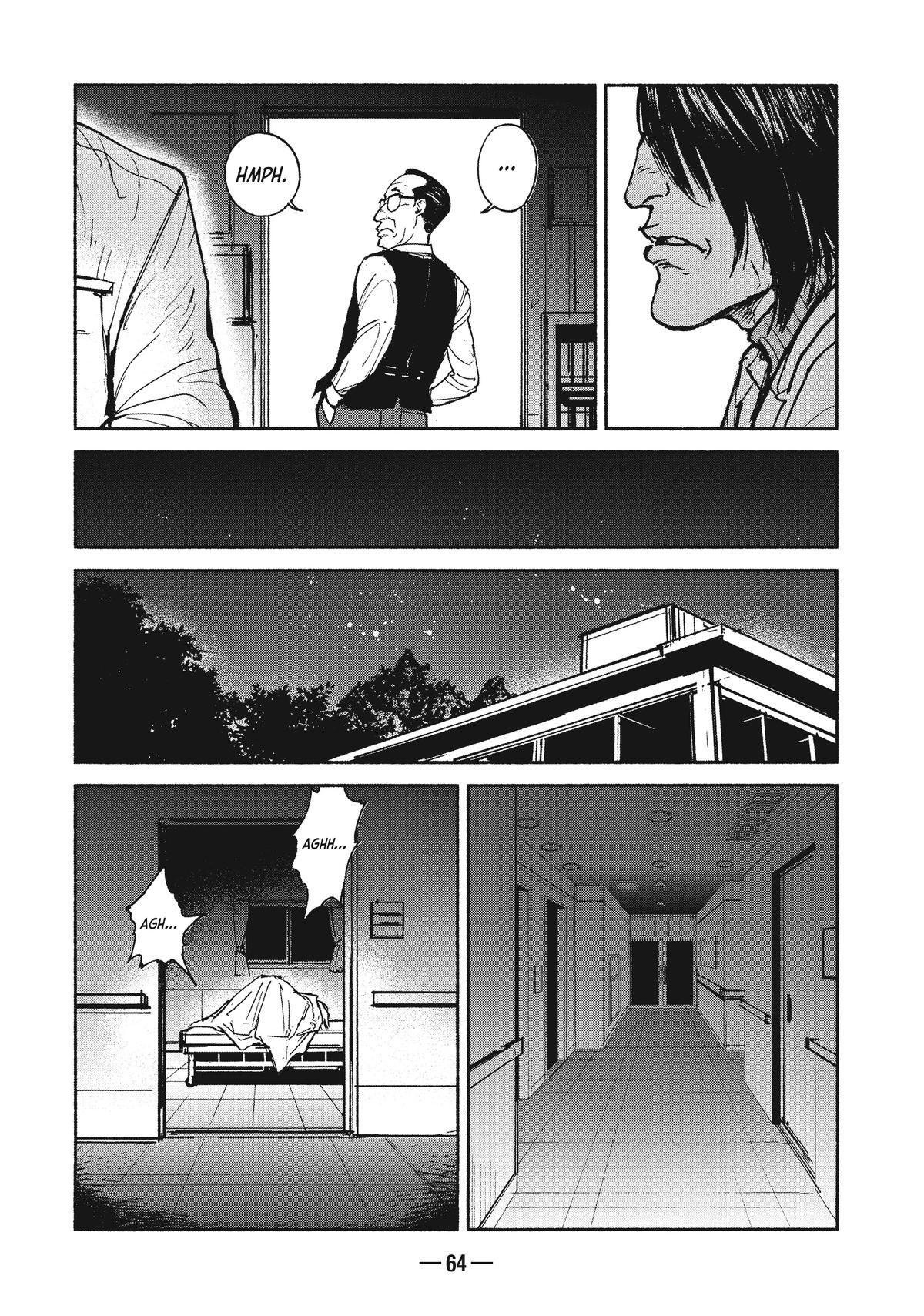 Read A-DO Manga Online