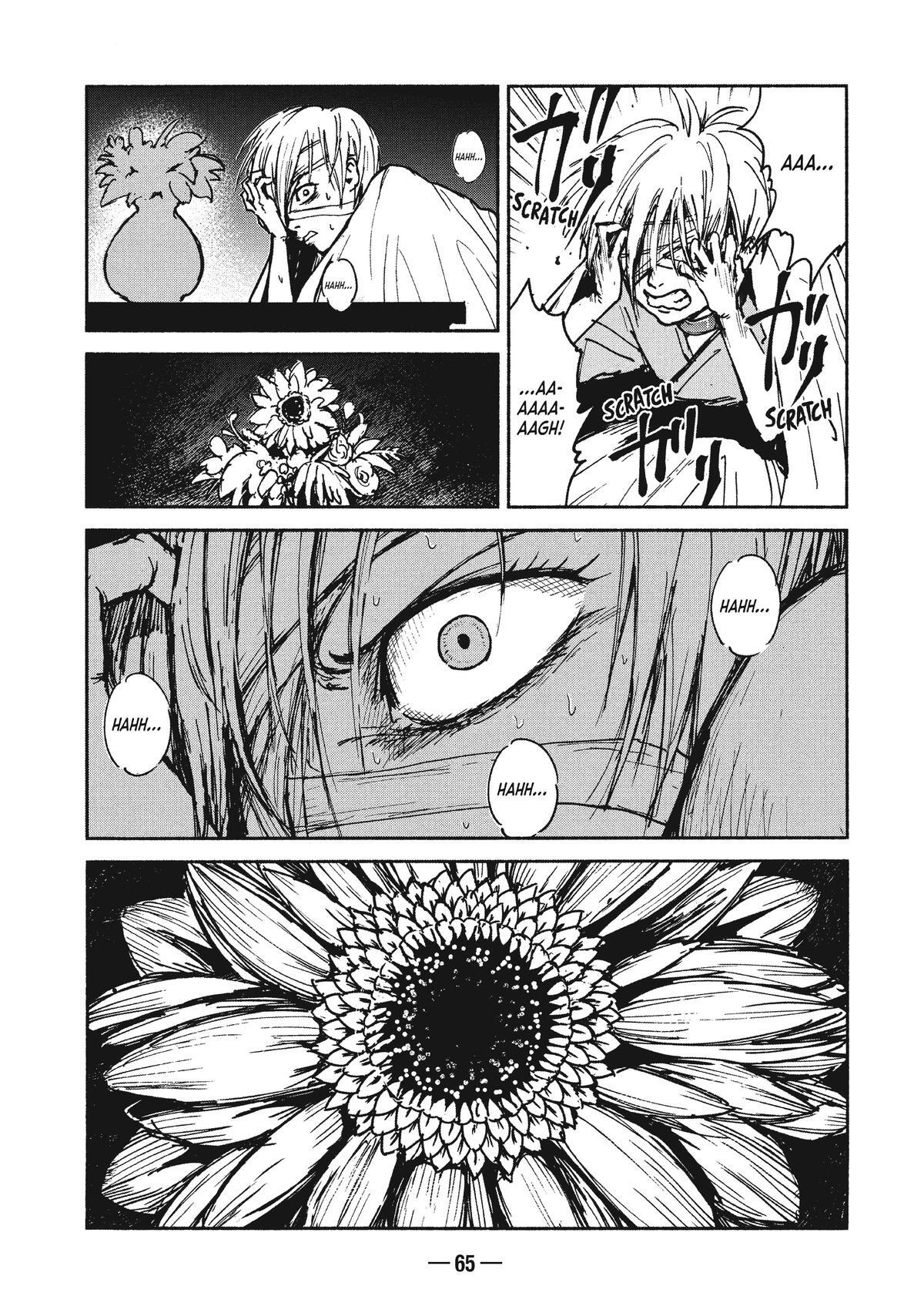 Read A-DO Manga Online