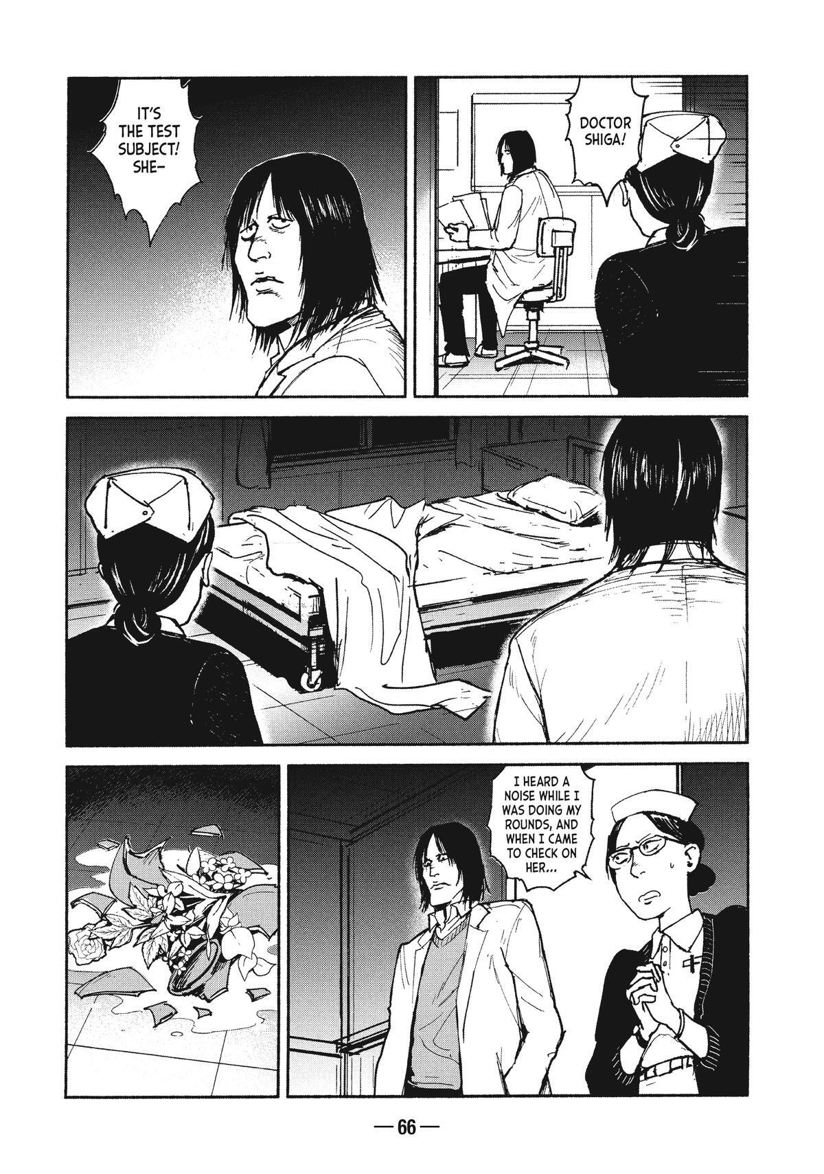 Read A-DO Manga Online
