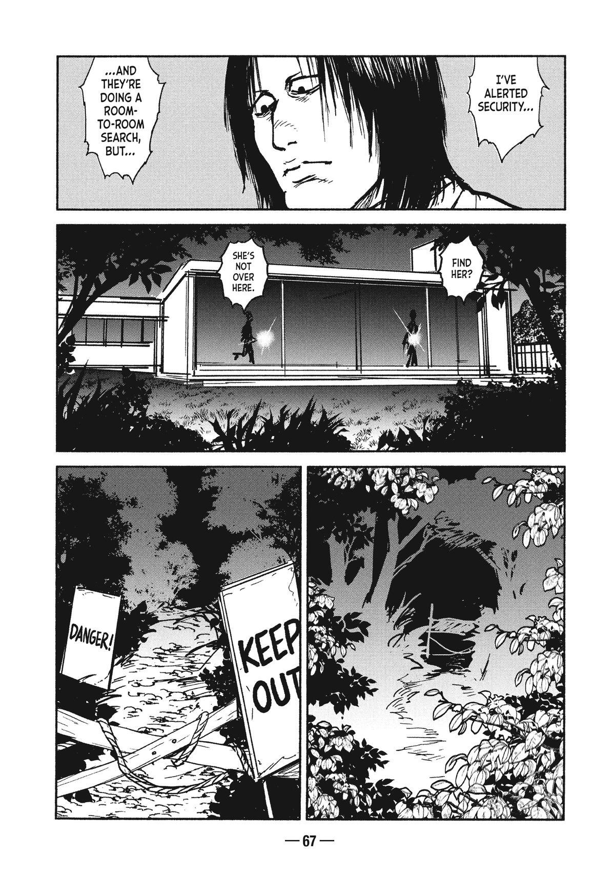 Read A-DO Manga Online
