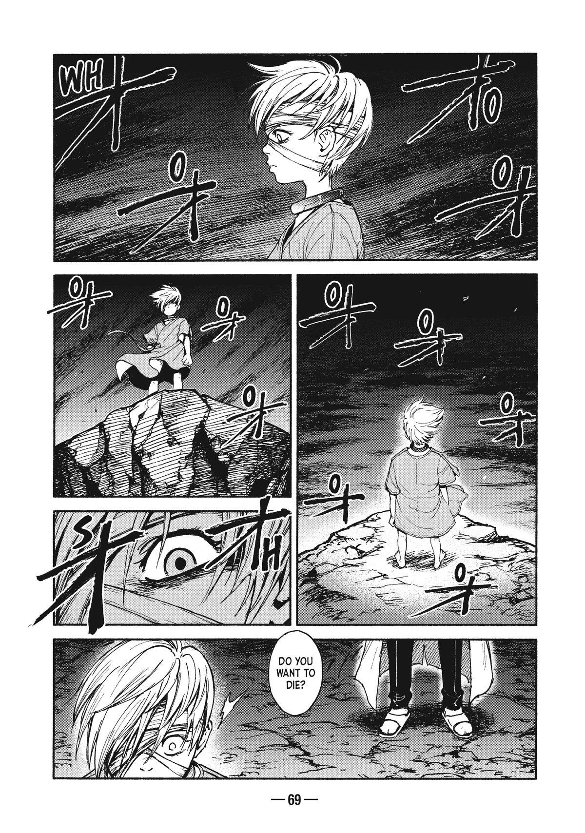 Read A-DO Manga Online