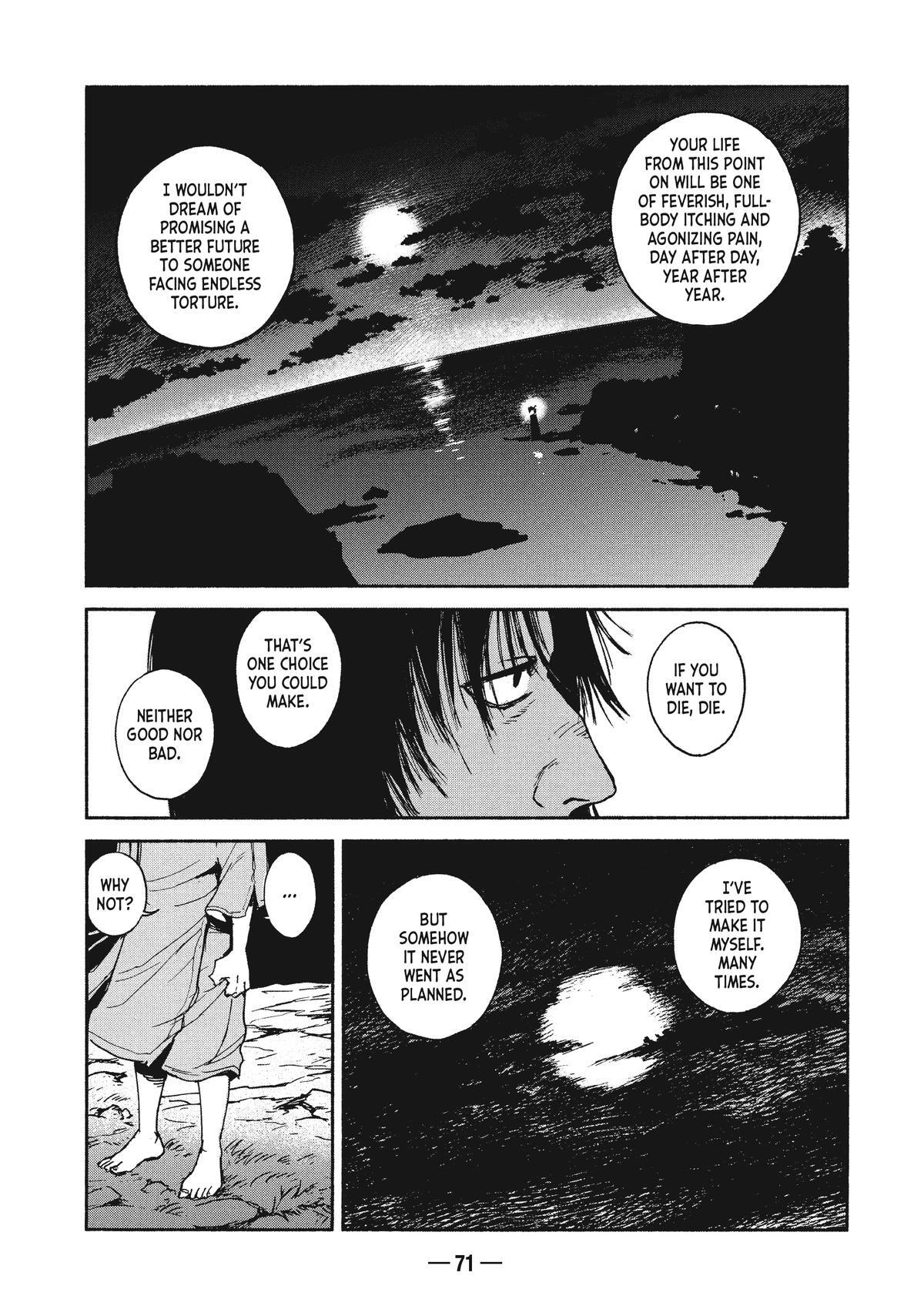 Read A-DO Manga Online