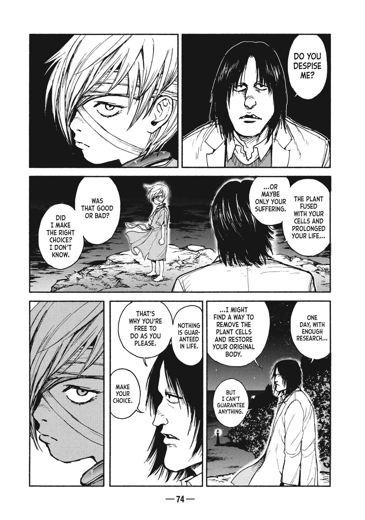 Read A-DO Manga Online