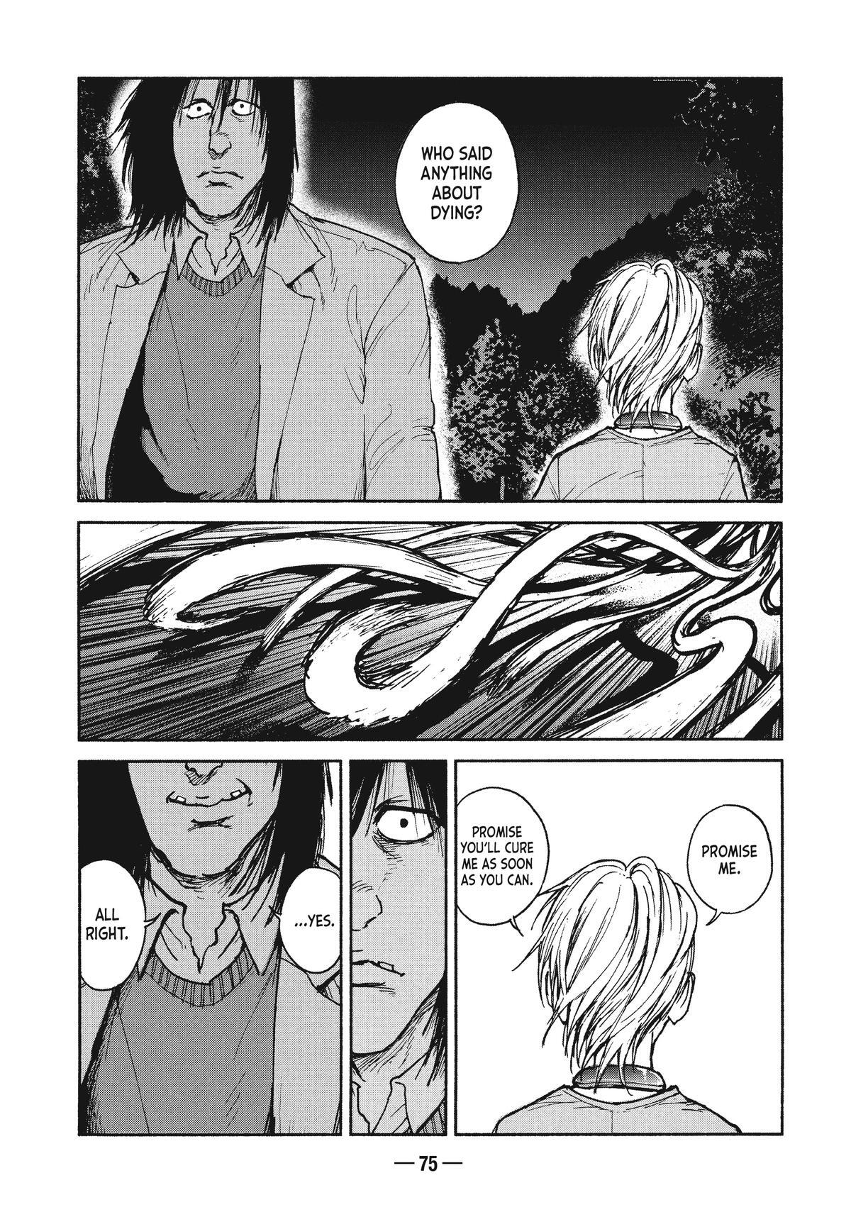 Read A-DO Manga Online
