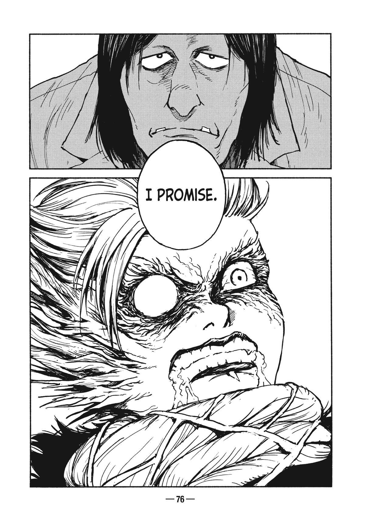 Read A-DO Manga Online
