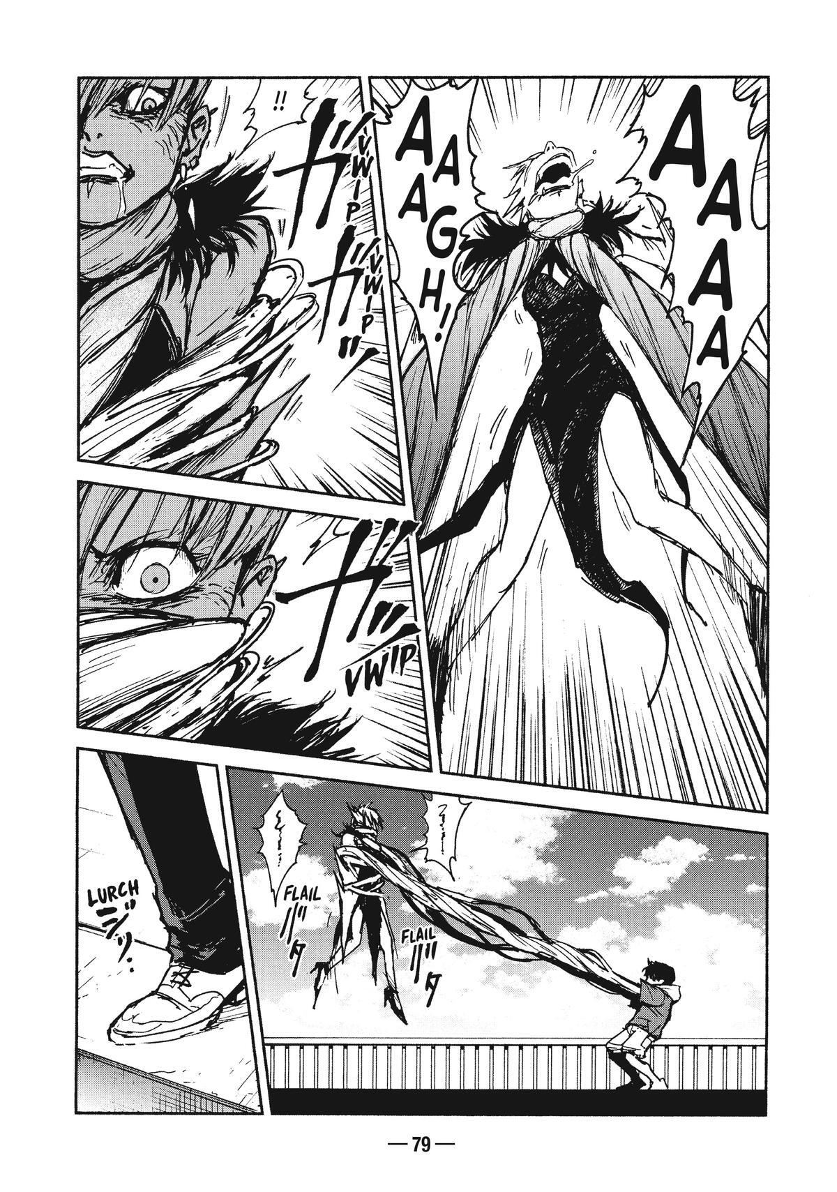 Read A-DO Manga Online