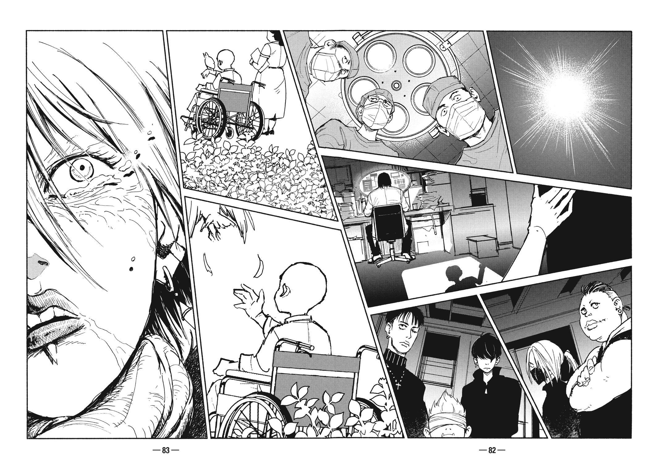 Read A-DO Manga Online