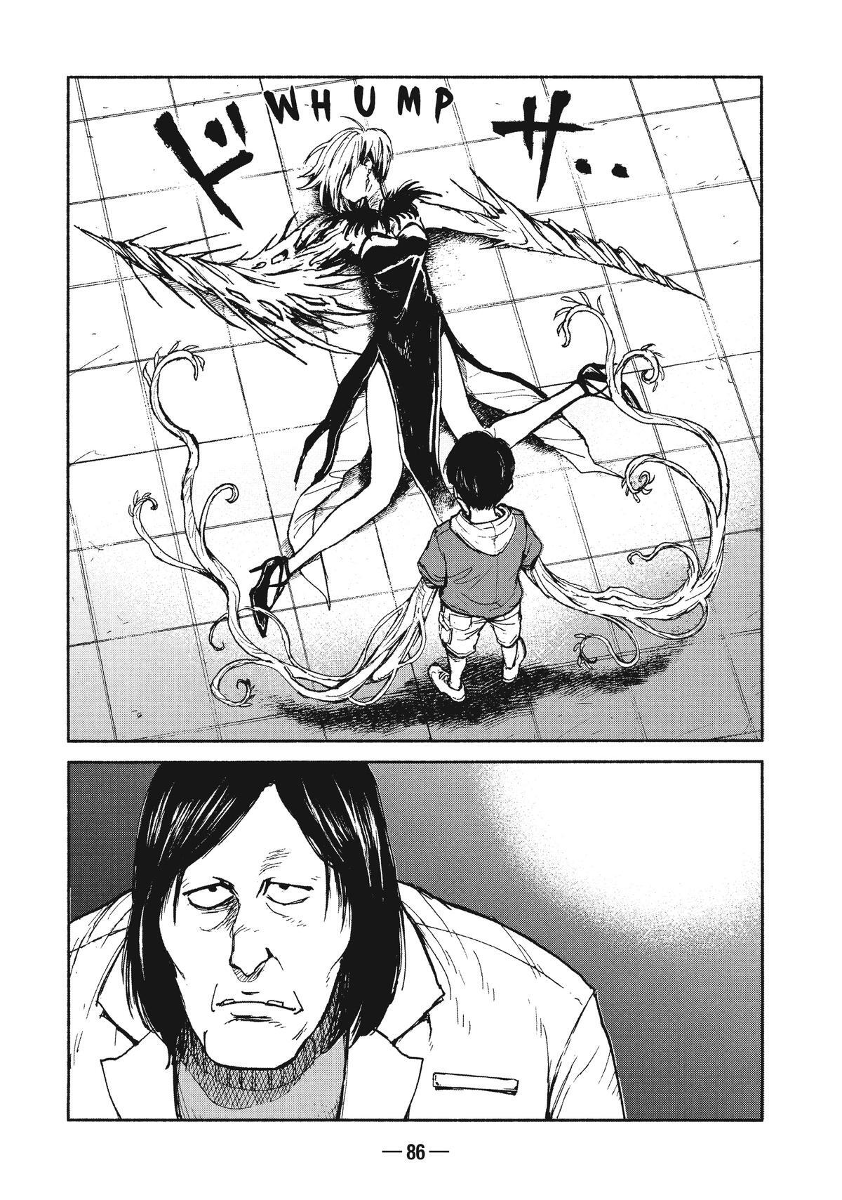 Read A-DO Manga Online