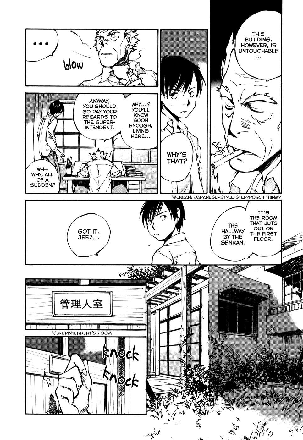 Read Acony Manga Online