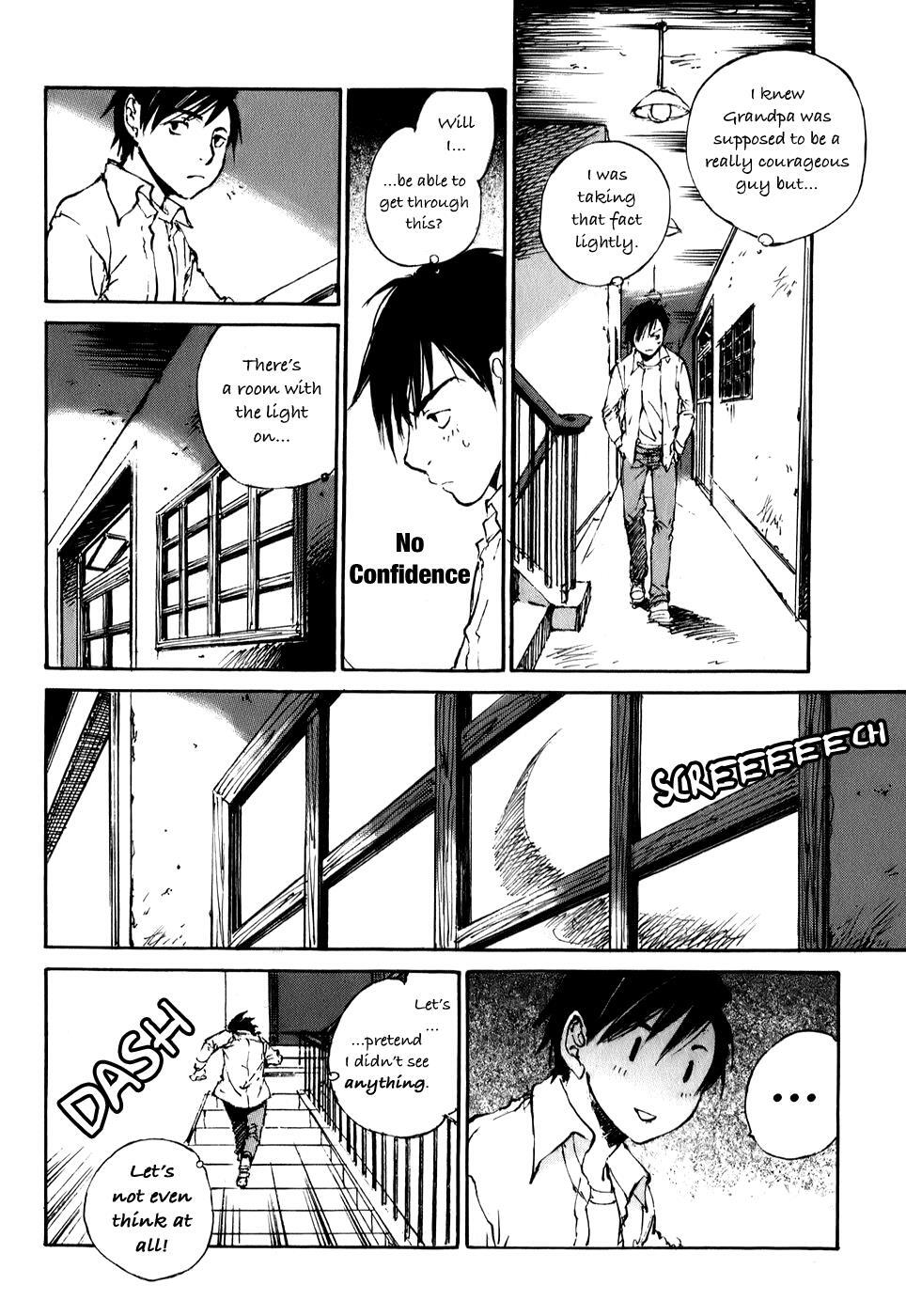 Read Acony Manga Online