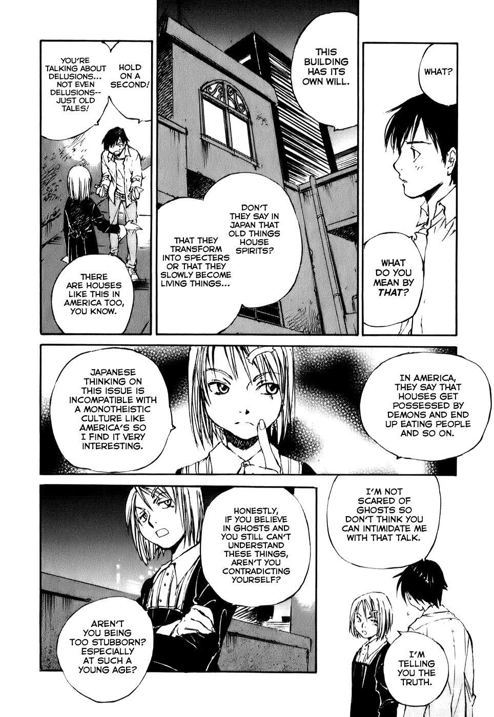 Read Acony Manga Online