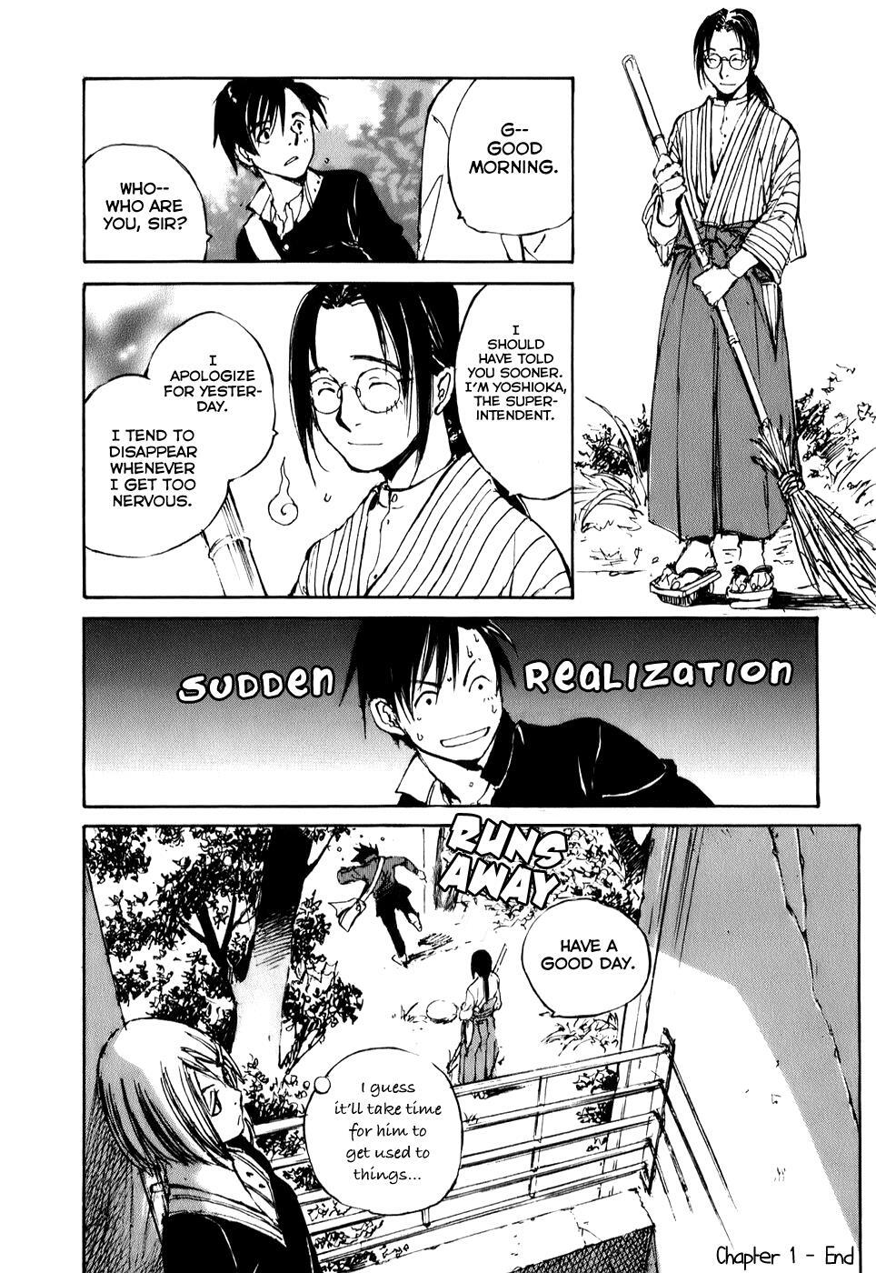 Read Acony Manga Online