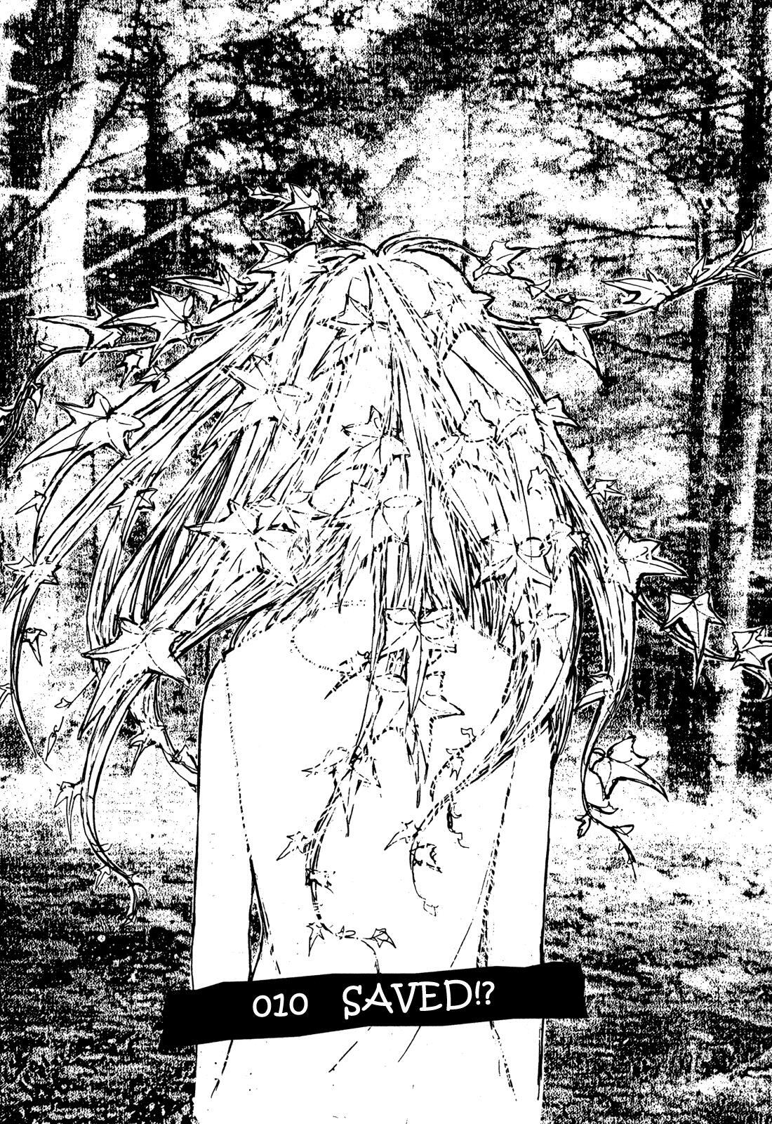 Read Acony Manga Online
