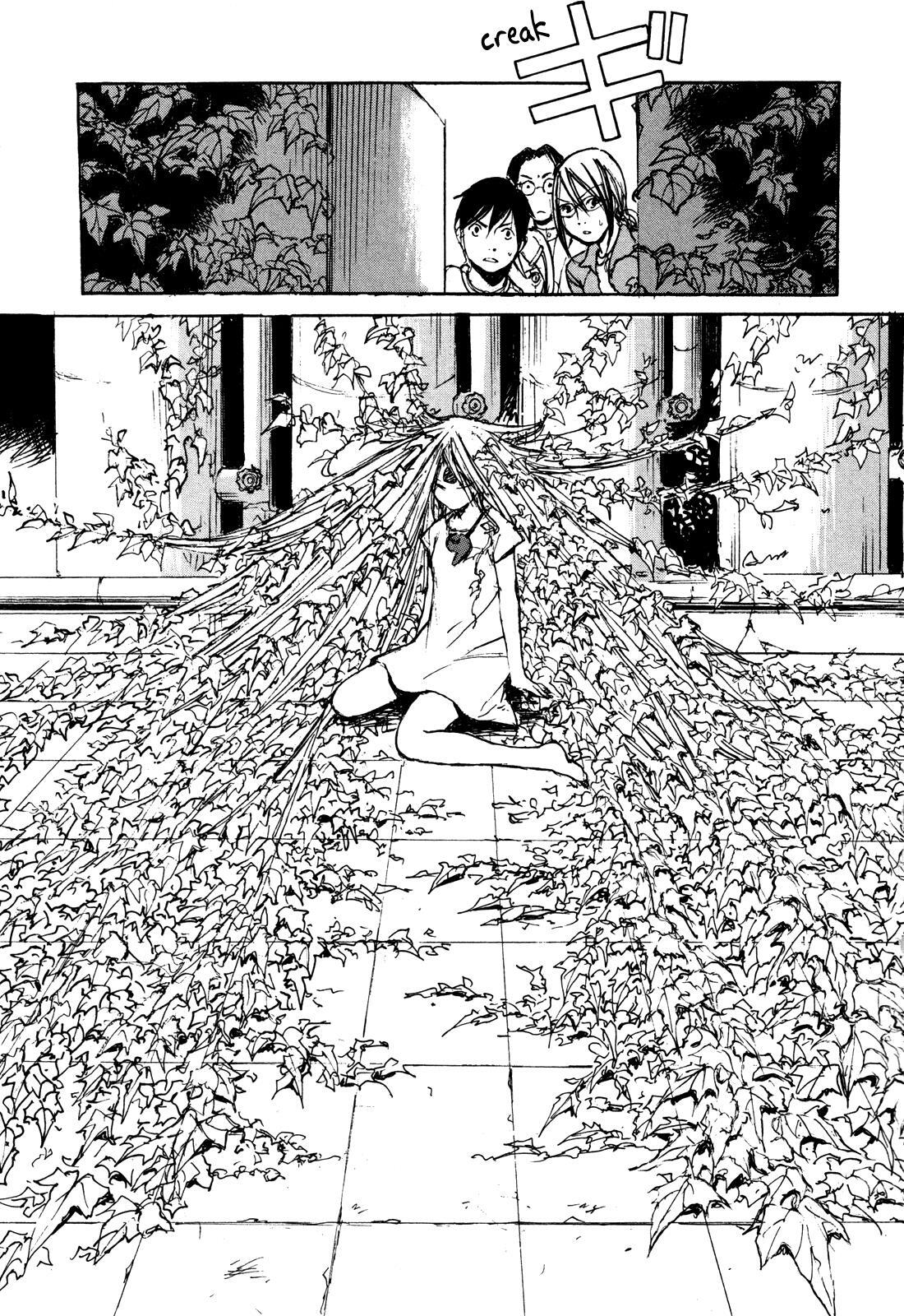 Read Acony Manga Online
