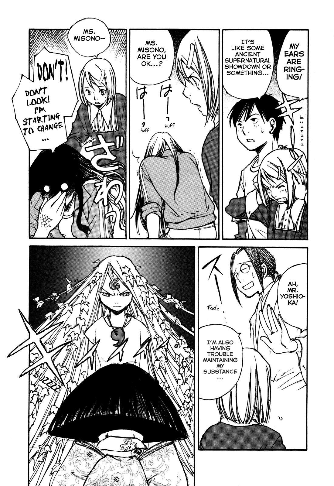Read Acony Manga Online