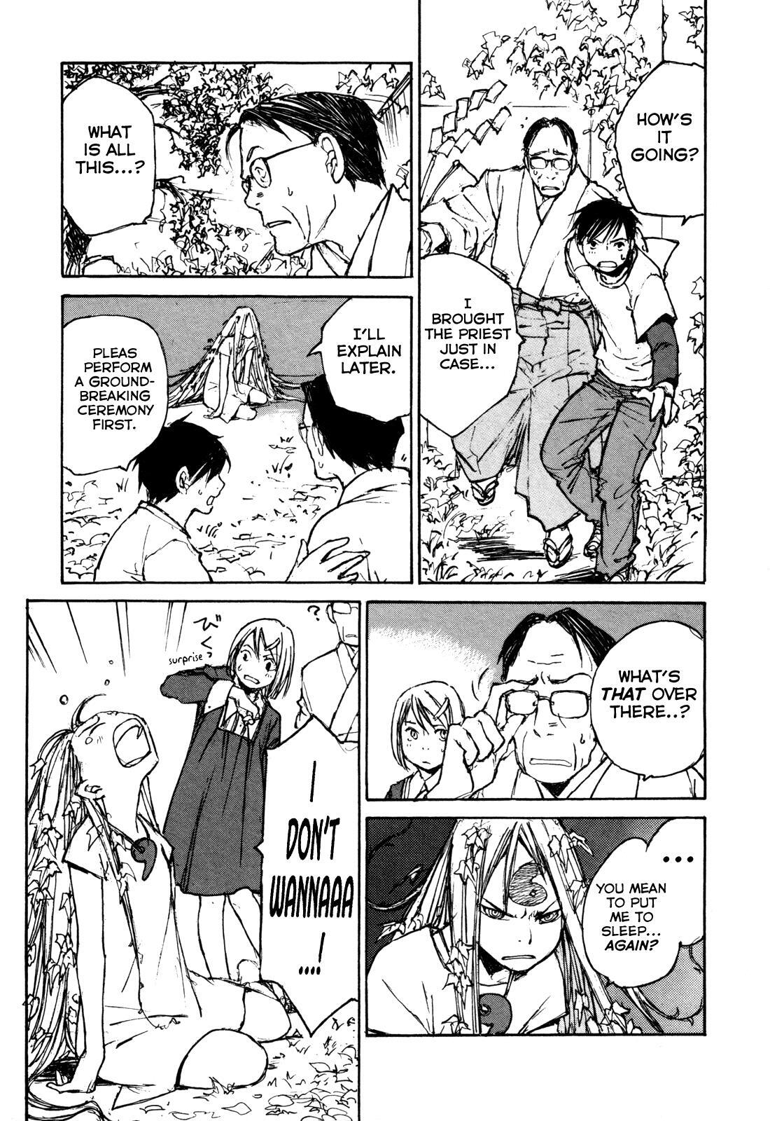 Read Acony Manga Online