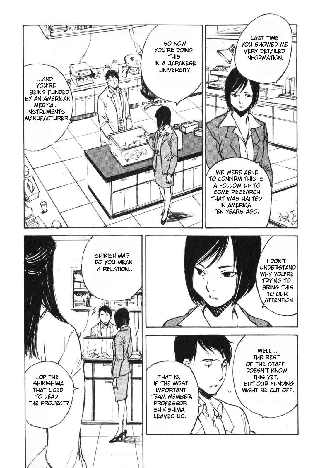 Read Acony Manga Online