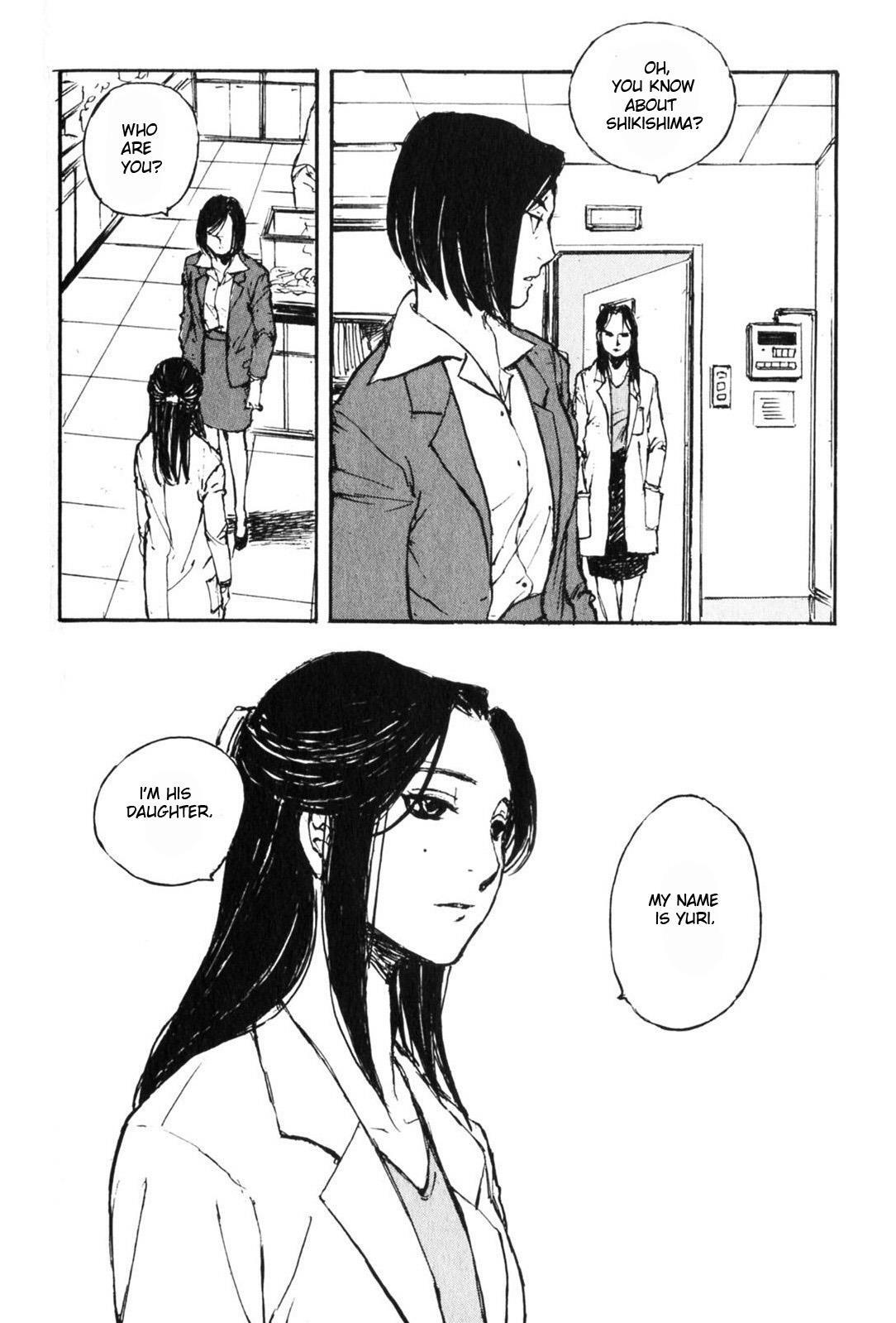 Read Acony Manga Online