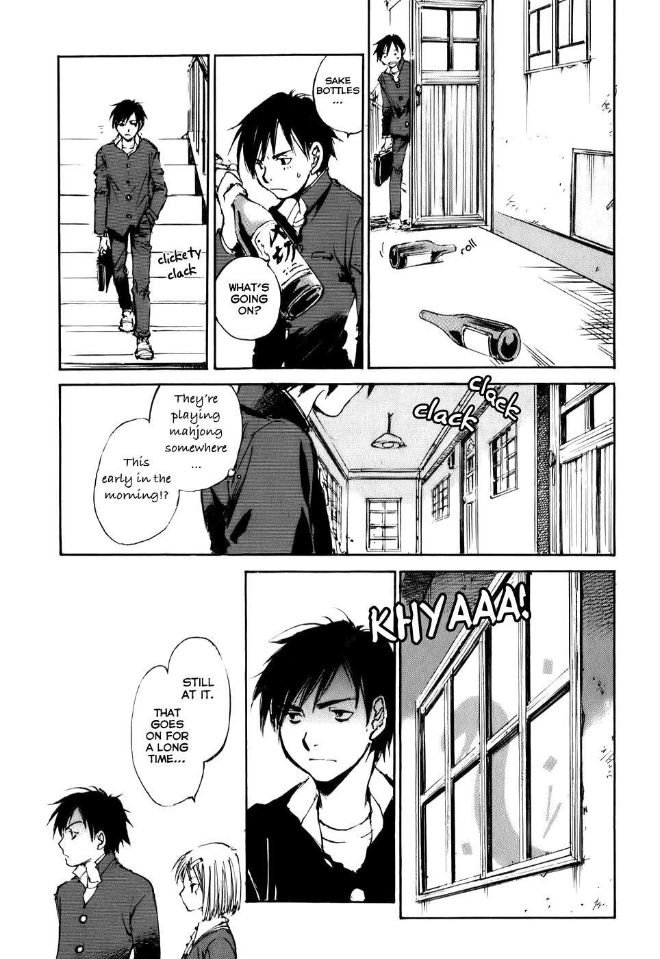 Read Acony Manga Online
