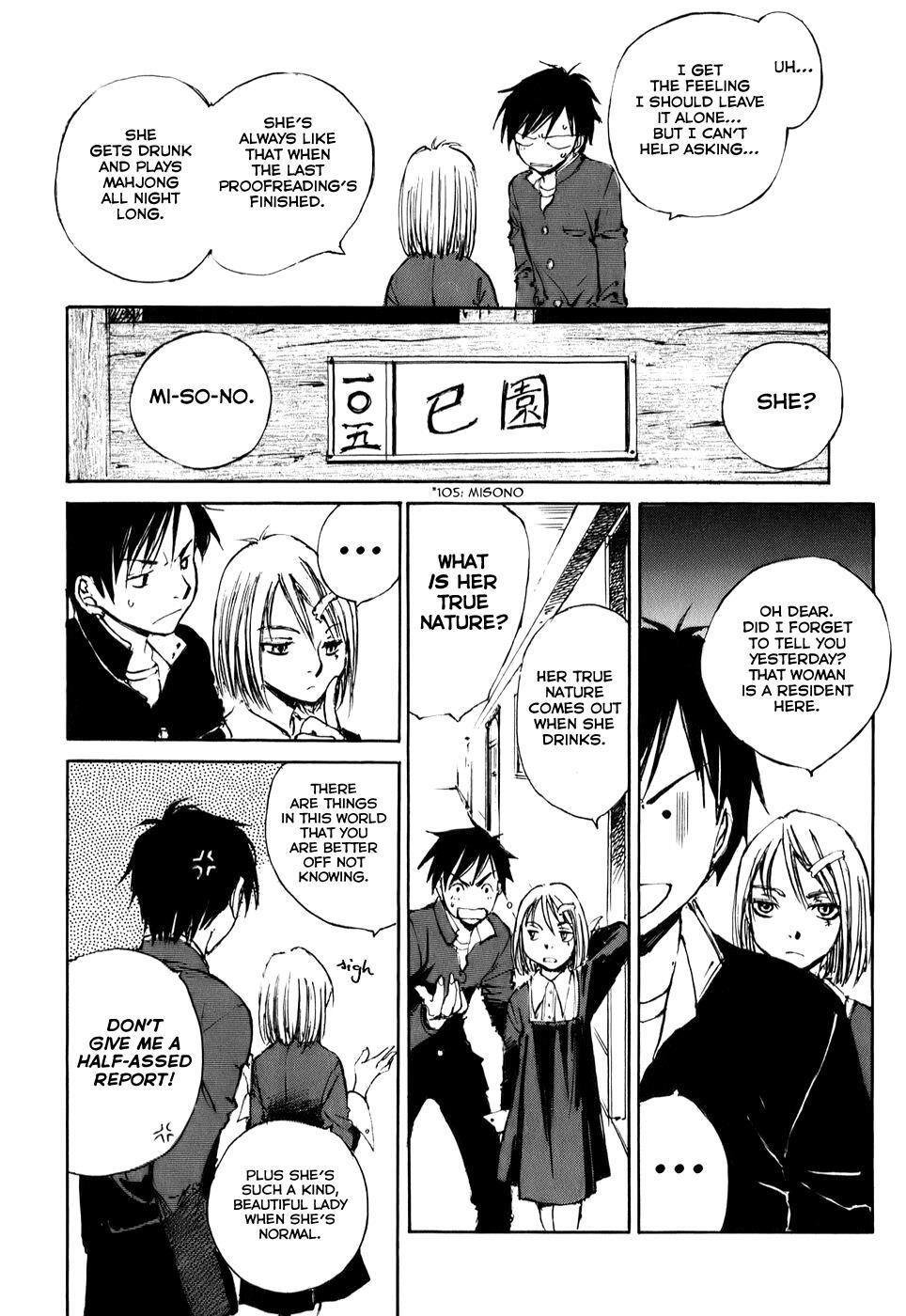 Read Acony Manga Online