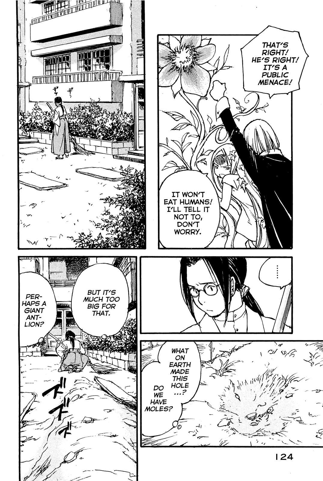 Read Acony Manga Online