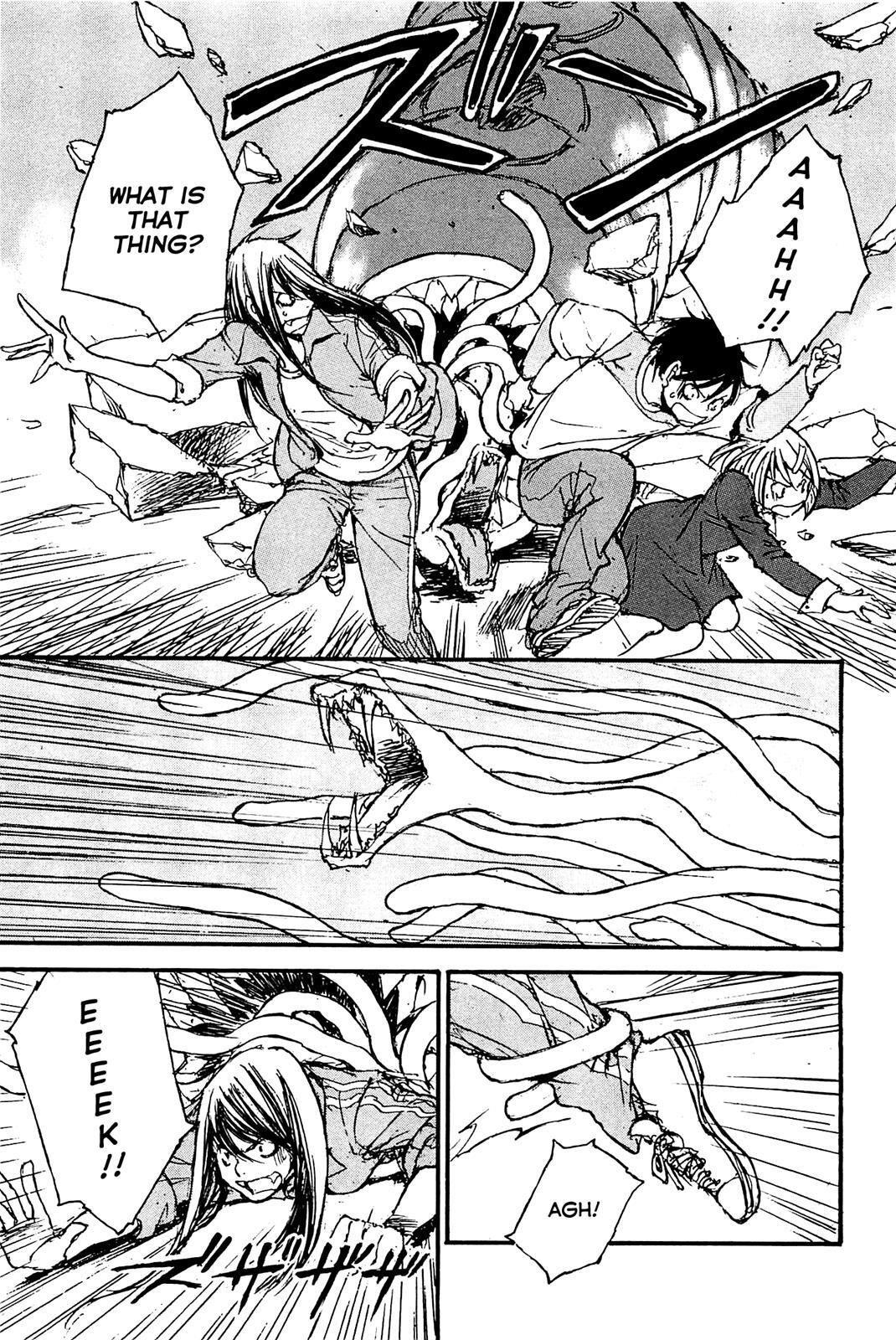 Read Acony Manga Online