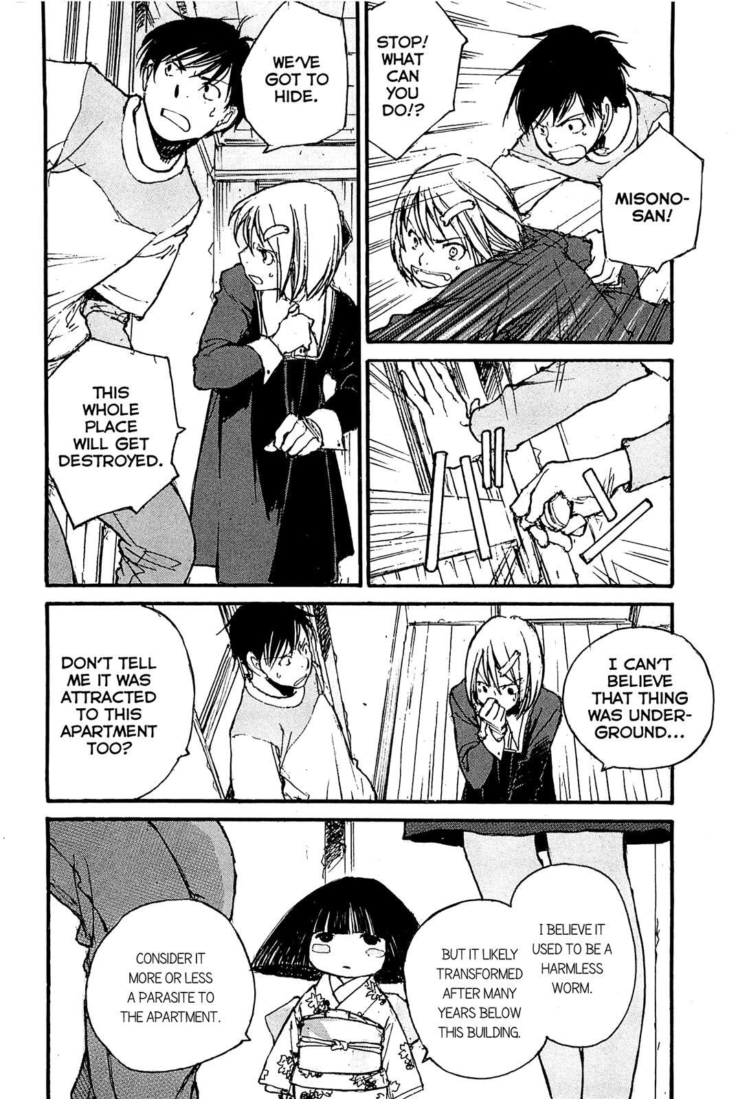 Read Acony Manga Online