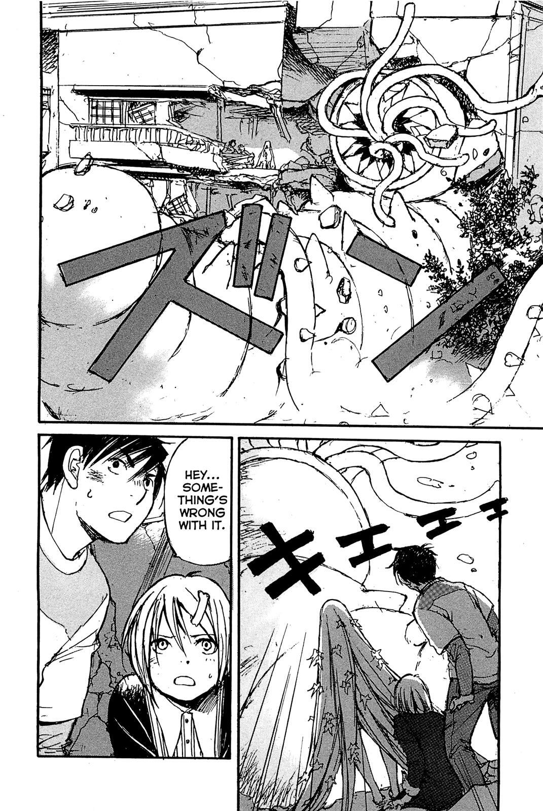 Read Acony Manga Online