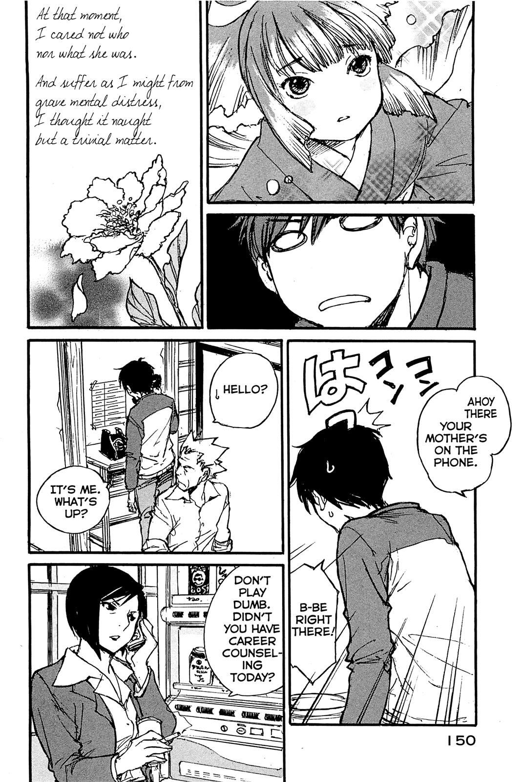 Read Acony Manga Online