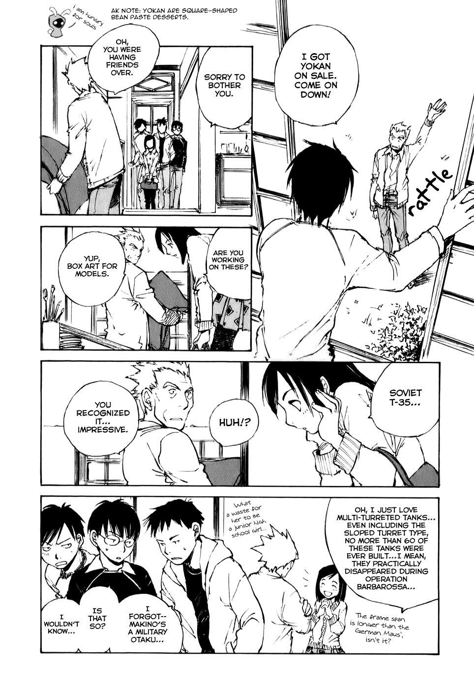 Read Acony Manga Online