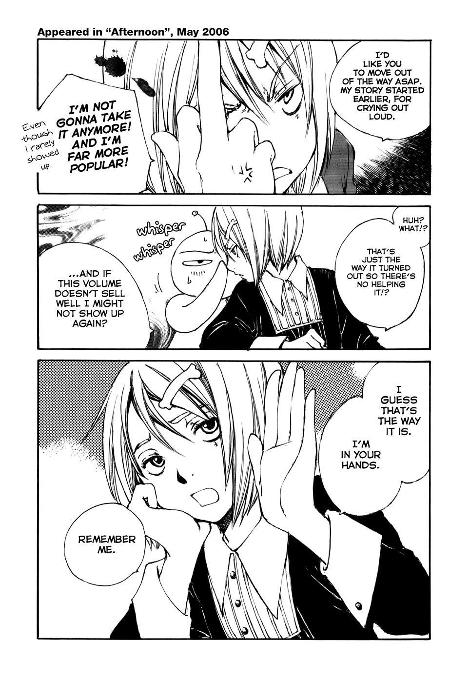 Read Acony Manga Online