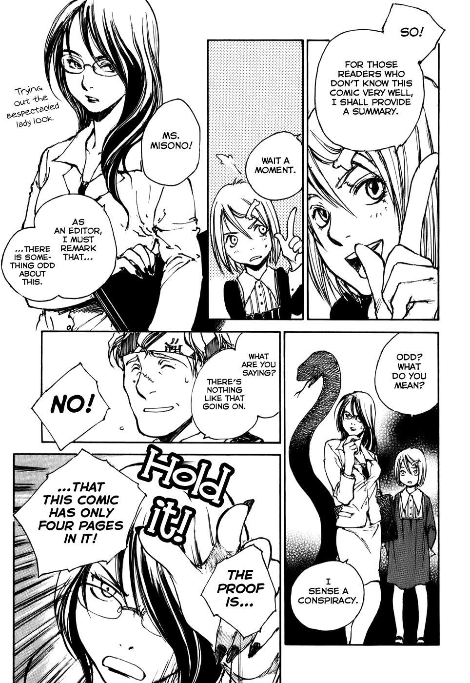 Read Acony Manga Online
