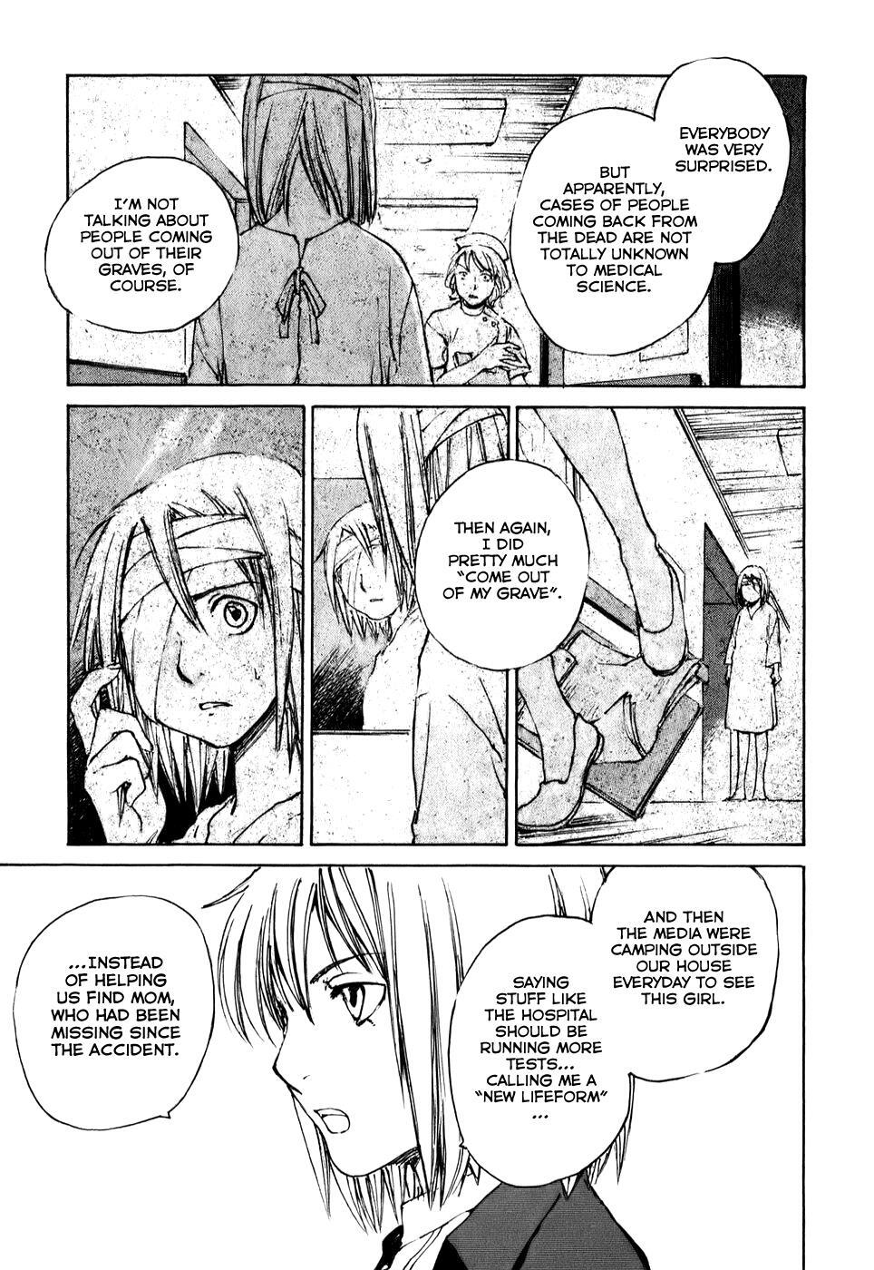 Read Acony Manga Online