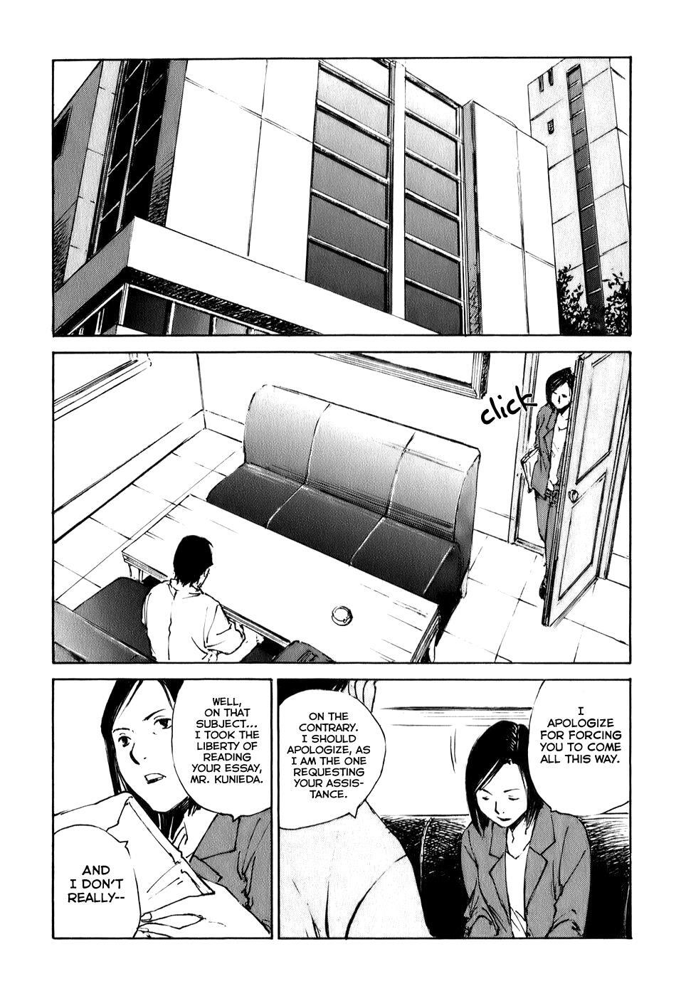 Read Acony Manga Online