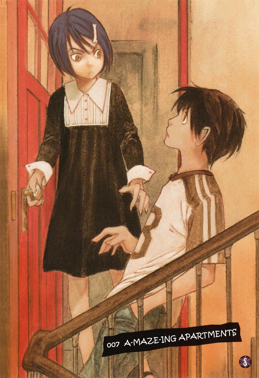 Read Acony Manga Online