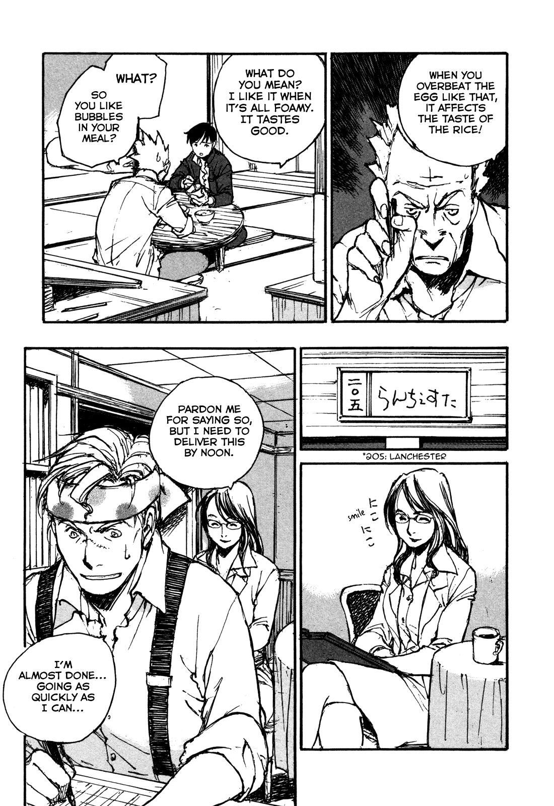 Read Acony Manga Online
