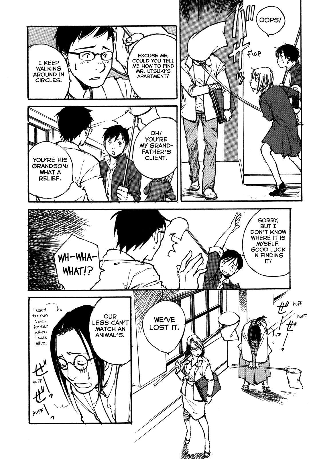 Read Acony Manga Online