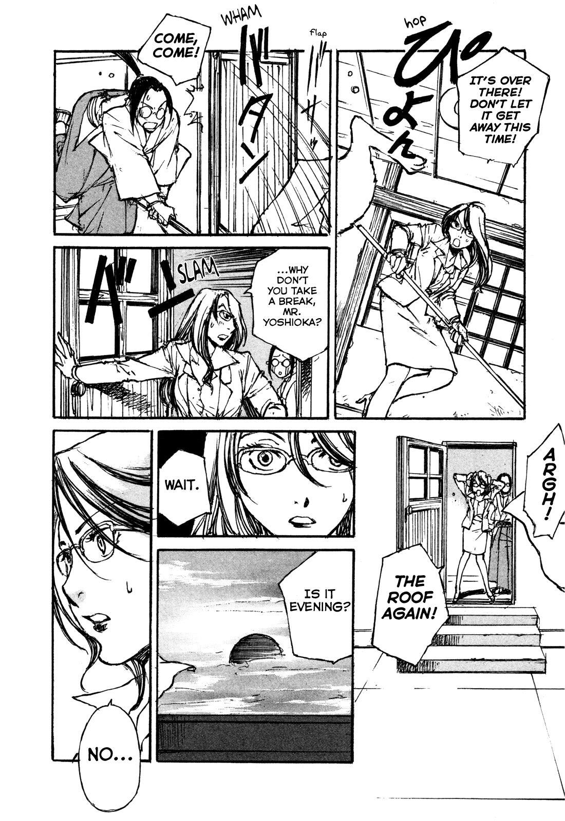 Read Acony Manga Online