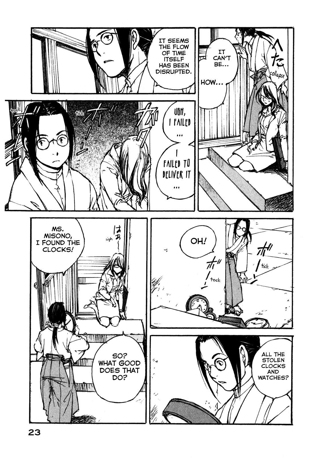 Read Acony Manga Online