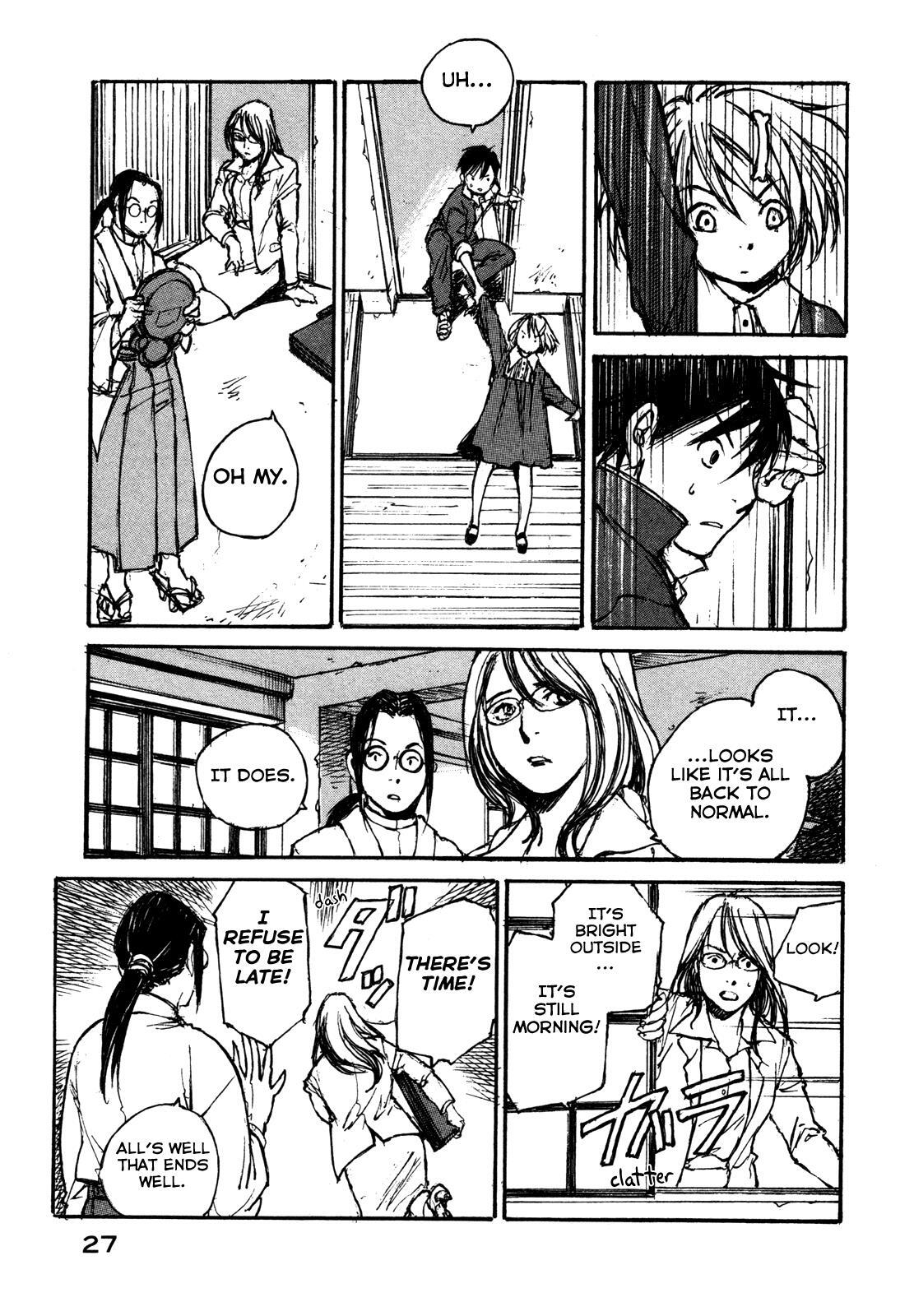 Read Acony Manga Online
