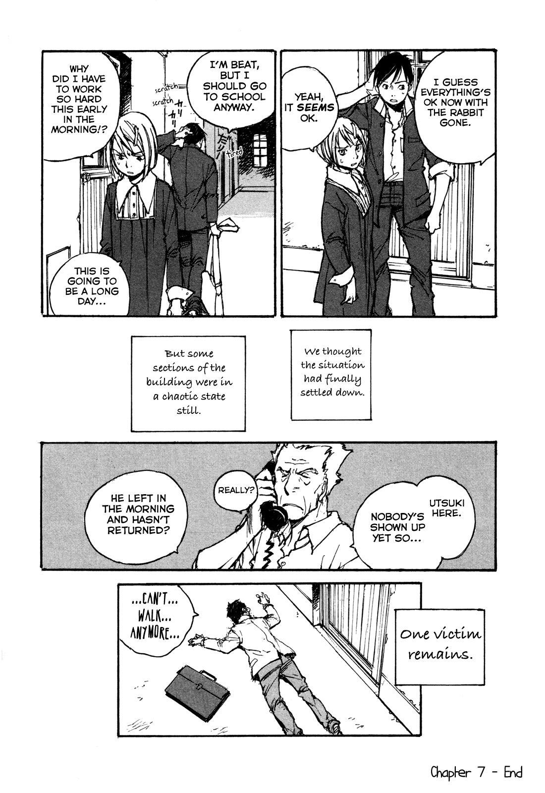 Read Acony Manga Online