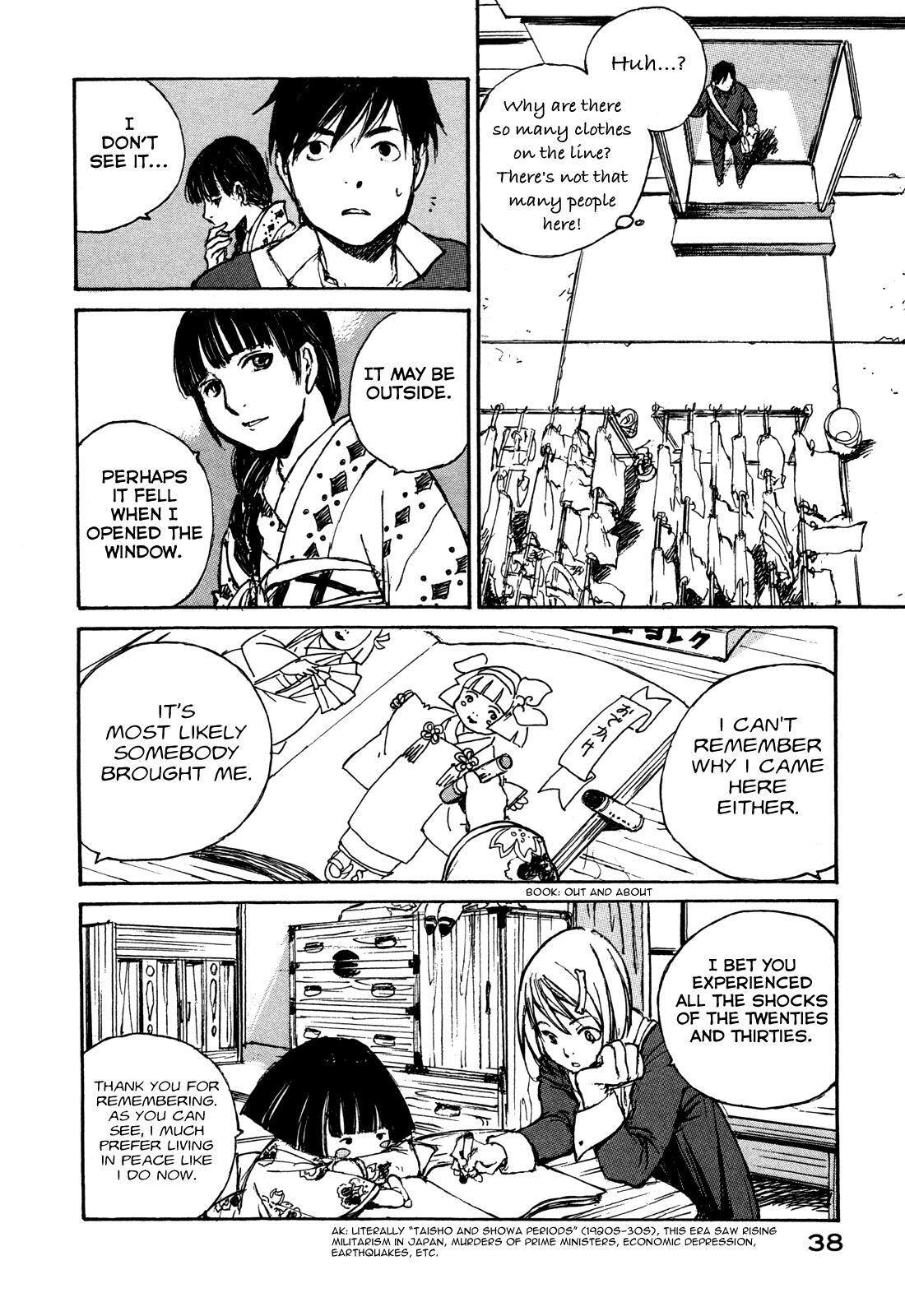 Read Acony Manga Online