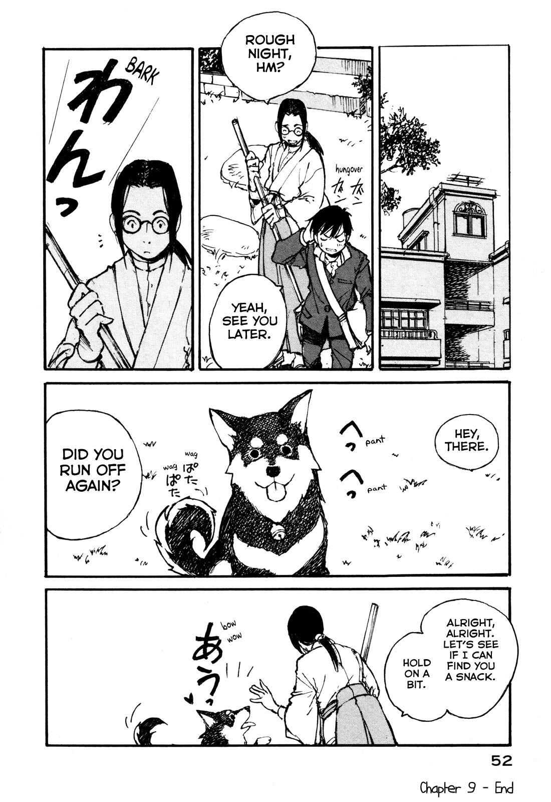 Read Acony Manga Online